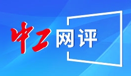腾讯再次冲击7万亿